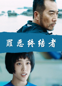 91妖精视频